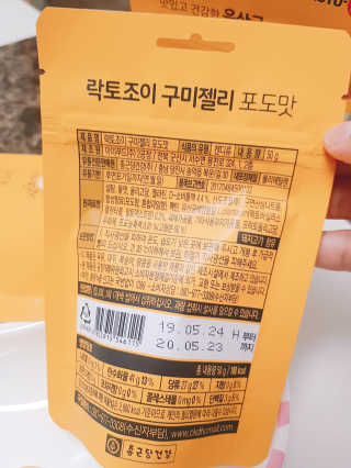 엘카몬님이 올린 리뷰 사진 3