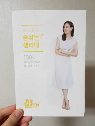 킴님이 올린 리뷰 사진 4