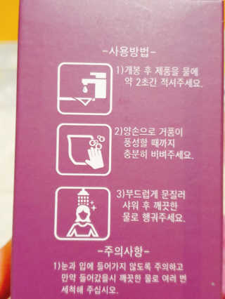 o7902o님이 올린 리뷰 사진 2