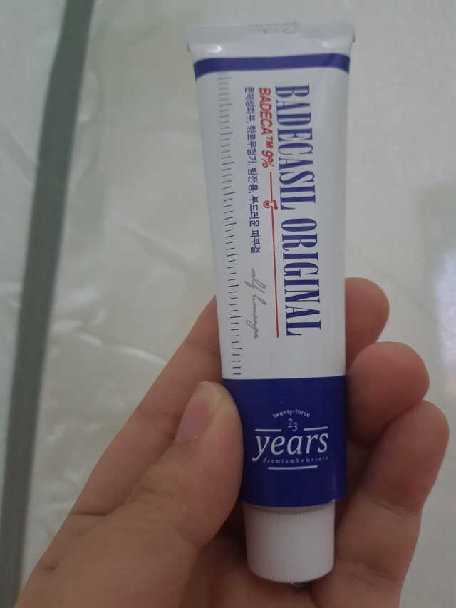 바데카실 오리지널 리뷰 사진