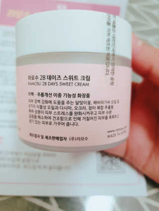 할로님이 올린 리뷰 사진 2