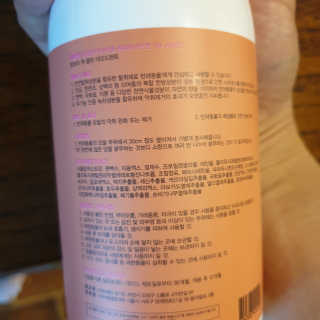지후후님이 올린 리뷰 사진 4