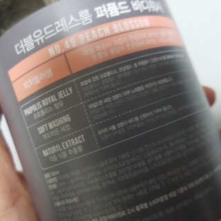 최혜림님이 올린 리뷰 사진 1