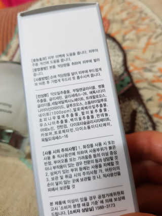 teddy님이 올린 리뷰 사진 3