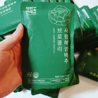 수효니잉님이 올린 리뷰 사진 2