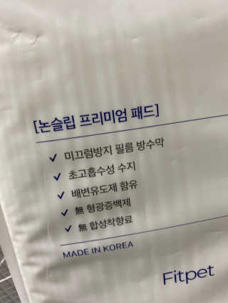 당근님이 올린 리뷰 사진 2