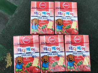 메디미 인탁트 테디베어 포도당 딸기맛 — 5점을 준 리뷰어가 2018년 1월 올린 사용 사진