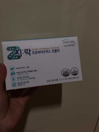 힛칭님이 올린 리뷰 사진 1