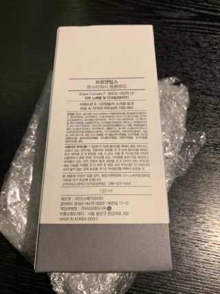 Kyonu님이 올린 리뷰 사진 3