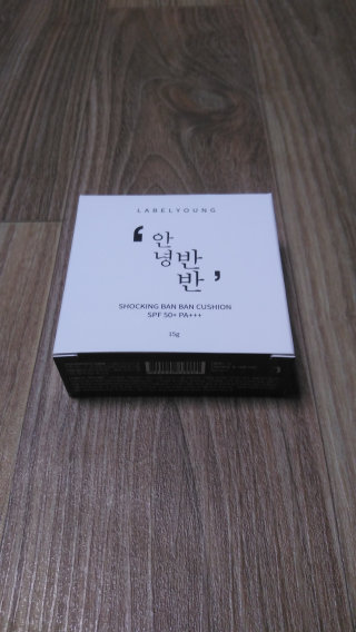 쪄먹는감자님이 올린 리뷰 사진 2
