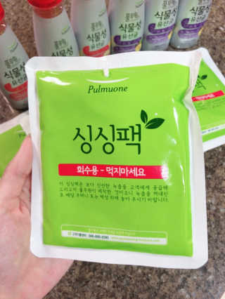 풀무원 식물성유산균 레드앤오메가 + 푸룬앤바이오 — 5점을 준 리뷰어가 2018년 11월 올린 사용 사진