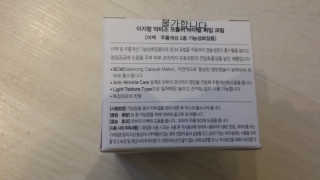 러브밋님이 올린 리뷰 사진 2
