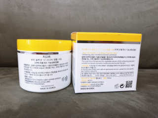 지고트 비타솔루션12 시너지 앰플 크림 100ml — 4점을 준 리뷰어가 2019년 6월 올린 사용 사진