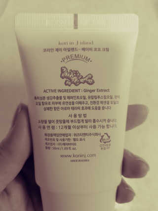 JinKim님이 올린 리뷰 사진 2