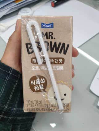 헤이미스터브라운 [매일유업] 헤이 미스터브라운 12개입 — 4점을 준 리뷰어가 2019년 8월 올린 사용 사진