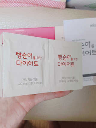 꿀피부님이 올린 리뷰 사진 3