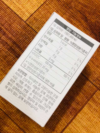 리유 너에게난 쾌변 — 5점을 준 리뷰어가 2019년 9월 올린 사용 사진