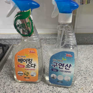 정혜원님이 올린 리뷰 사진 1