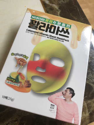 윤블님이 올린 리뷰 사진 1