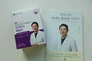 필쏘굿님이 올린 리뷰 사진 3