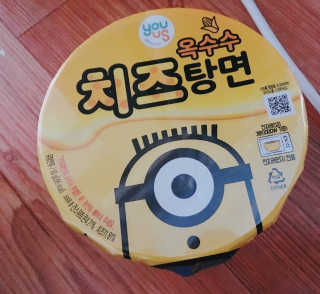 서연님이 올린 리뷰 사진 1
