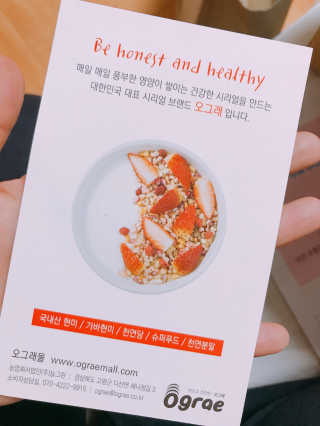 한지님이 올린 리뷰 사진 3