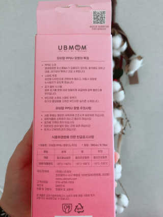 수디니님이 올린 리뷰 사진 3