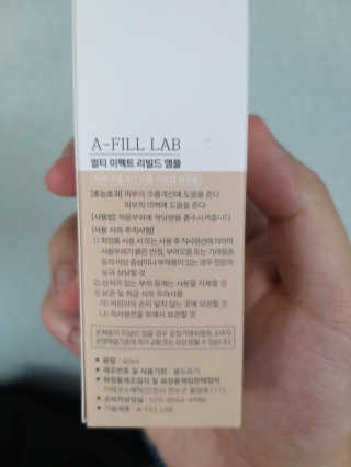 박휘원님이 올린 리뷰 사진 4