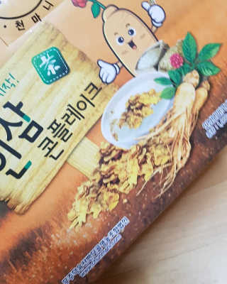 이영실님이 올린 리뷰 사진 1