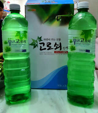 비니주니맘 :D님이 올린 리뷰 사진 2
