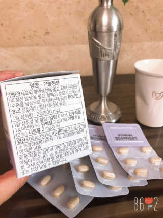 이은님이 올린 리뷰 사진 3