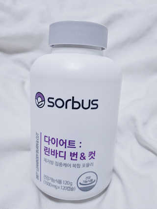 소버스 다이어트 린바디 번앤컷 — 5점을 준 리뷰어가 2019년 9월 올린 사용 사진