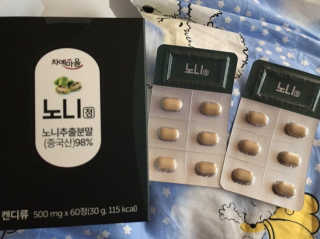 큐트호빵님이 올린 리뷰 사진 2