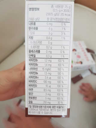솔마미님이 올린 리뷰 사진 3