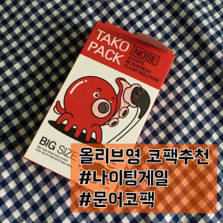 해치님이 올린 리뷰 사진 1