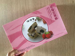 꽉이님이 올린 리뷰 사진 1