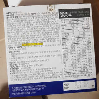김혜원님이 올린 리뷰 사진 4