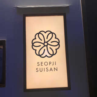gwon520님이 올린 리뷰 사진 2