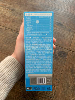 BAIO HEALTH LABS LONG RUN LAB 10개입 1박스 — 5점을 준 리뷰어가 2020년 1월 올린 사용 사진