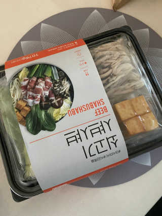 황방울이님이 올린 리뷰 사진 1