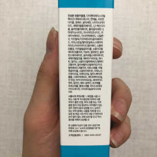 정으네님이 올린 리뷰 사진 3