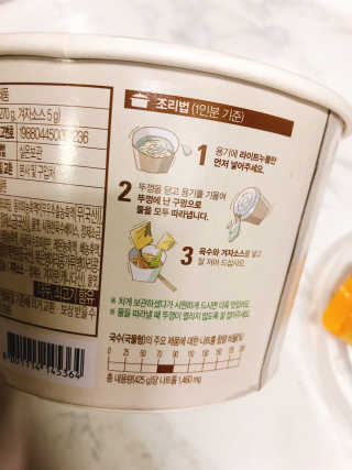 yooni님이 올린 리뷰 사진 3