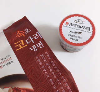 민듀민튜님이 올린 리뷰 사진 3