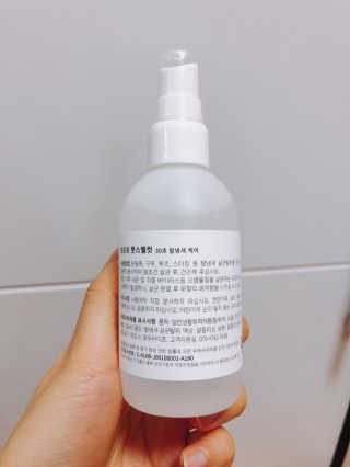 eysla님이 올린 리뷰 사진 2