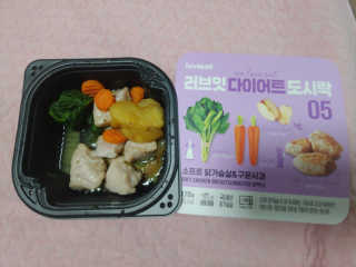 유영경님이 올린 리뷰 사진 1