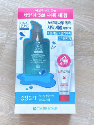 햄쓰님이 올린 리뷰 사진 1