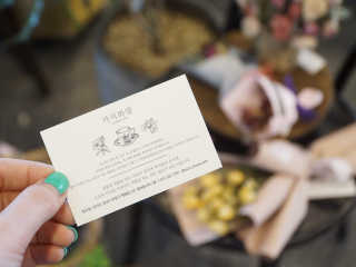 까치화방_판교점 [까지화방_판교점]오픈토스트세트+수제청음료+커피+꽃 — 4점을 준 리뷰어가 2019년 5월 올린 사용 사진