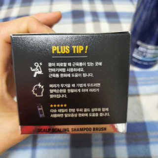 다슈코리아 다슈 단백질 한방 두피 골드 샴푸 500ml +샴푸브러쉬 — 4점을 준 리뷰어가 2020년 1월 올린 사용 사진