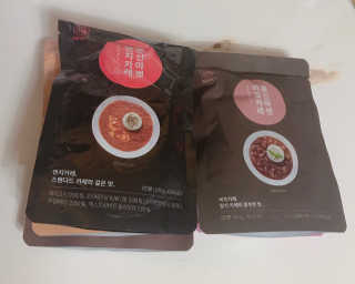 tastegood님이 올린 리뷰 사진 2