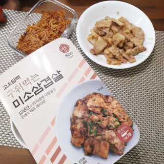 소신인생님이 올린 리뷰 사진 2